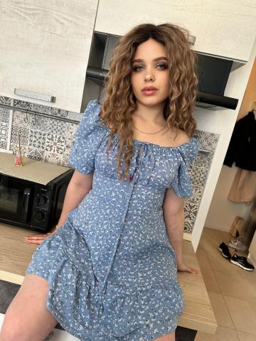 Флора Сказочная Реал фото 8